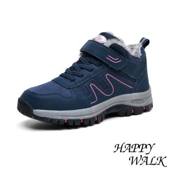【HAPPY WALK】健步鞋 休閒健步鞋 /輕量保暖機能流線拼接造型魔鬼粘休閒健步鞋 藏青紅