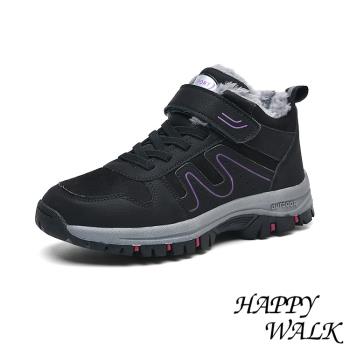 【HAPPY WALK】健步鞋 休閒健步鞋 /輕量保暖機能流線拼接造型魔鬼粘休閒健步鞋 黑紫