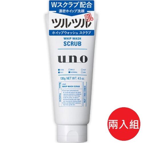 日本SHISEDO UNO系列 新淨洗顏洗面乳130gX2入組