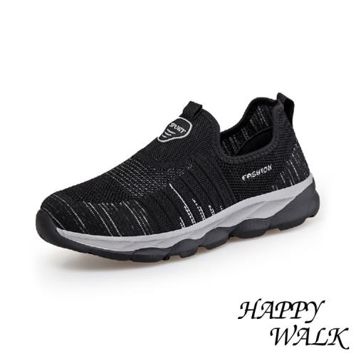【HAPPY WALK】運動鞋 休閒運動鞋 /透氣網面彈力飛織舒適輕量休閒運動鞋 - 男鞋 黑