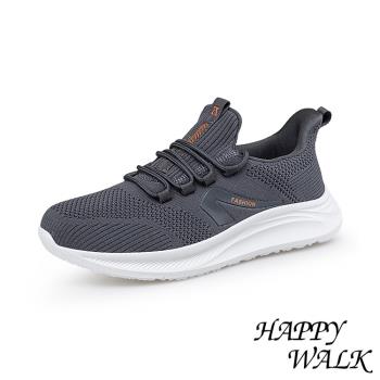 【HAPPY WALK】健步鞋 休閒健步鞋 /寬楦舒適透氣飛織拼接休閒健步鞋 -男鞋 深灰