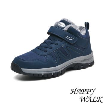 【HAPPY WALK】健步鞋 休閒健步鞋 /輕量保暖機能流線拼接造型魔鬼粘休閒健步鞋 -男鞋 藏青