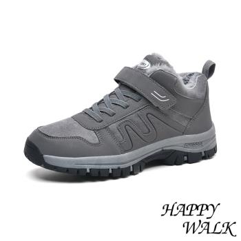 【HAPPY WALK】健步鞋 休閒健步鞋 /輕量保暖機能流線拼接造型魔鬼粘休閒健步鞋 -男鞋 灰
