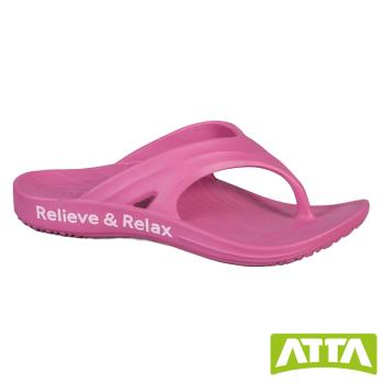 【ATTA】足底均壓★足弓均壓寬帶夾腳拖鞋-桃紅