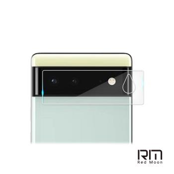 RedMoon Google Pixel 6 9H厚版玻璃鏡頭保護貼 手機鏡頭貼 9H玻璃保貼