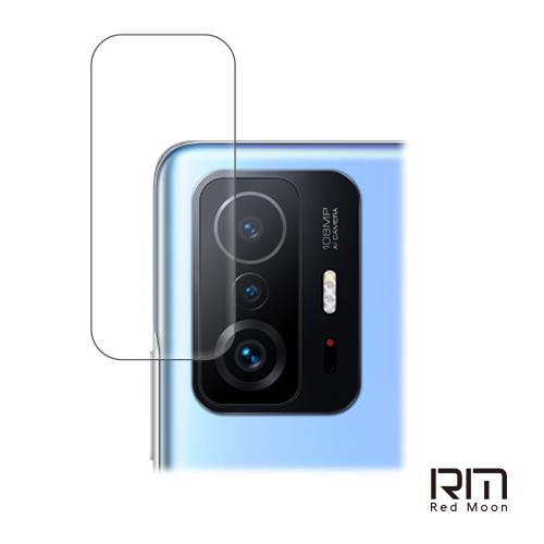RedMoon Xiaomi 小米11T/小米11T Pro 高鋁鏡頭保護貼 手機鏡頭貼 9H玻璃保貼