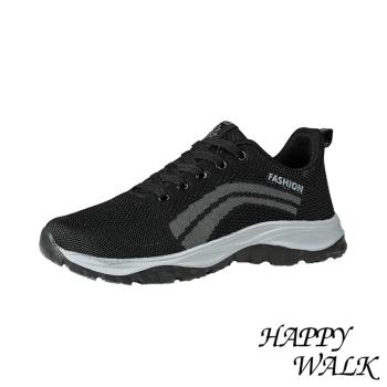 【HAPPY WALK】健步鞋 休閒健步鞋 /透氣撞色流線飛織繫帶舒適休閒健步鞋 -男鞋 黑