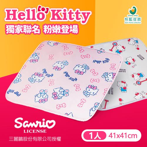 Hello kitty授權涼感空氣坐墊-單人座(41x41cm)