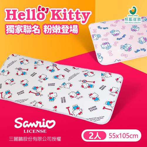 Hello kitty授權 AIRFit氧活力涼感空氣坐墊-二人座(55x105cm)
