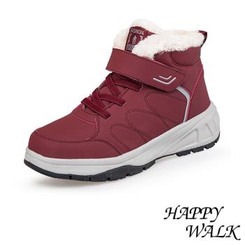 【HAPPY WALK】健步鞋 休閒健步鞋 /寬楦保暖機能舒適魔鬼粘戶外休閒健步鞋 酒紅