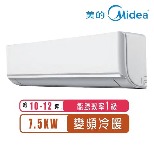Midea美的 10-12坪R32一級能效變頻冷暖分離式冷氣MVC-J74HA/MVS-J74HA