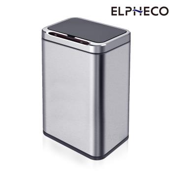 美國ELPHECO 不鏽鋼臭氧自動除臭感應垃圾桶22L ELPH9613