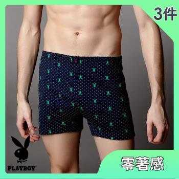 【PLAYBOY】高級彈性紗零著感平口褲3件組(三色可選 M-XXL)