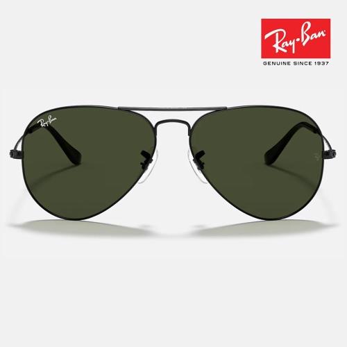 RayBan 雷朋】飛行員太陽眼鏡(RB3025-L2823 58mm)|會員獨享好康