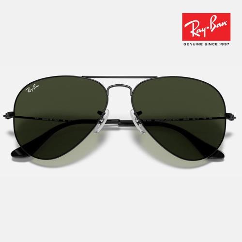 RayBan 雷朋】飛行員太陽眼鏡(RB3025-L2823 58mm)|會員獨享好康折扣