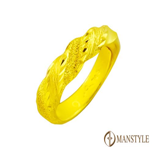MANSTYLE 風順 黃金戒指 (約1.85錢)