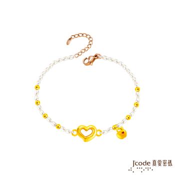 Jcode真愛密碼金飾 平安順心硬金/天然珍珠手鍊