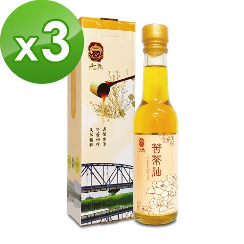 弘益傳香世家 100%黃金精粹苦茶油220ml*3入組