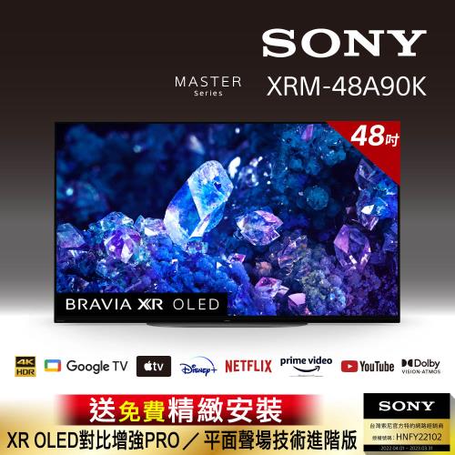 Sony 索尼 BRAVIA 48吋 4K OLED Google TV顯示器 XRM-48A90K