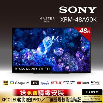 Sony 索尼 BRAVIA 48吋 4K OLED Google TV顯示器 XRM-48A90K