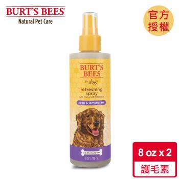 Burts Bees 小蜜蜂爺爺 檸檬鼠尾草護毛素 8oz x2