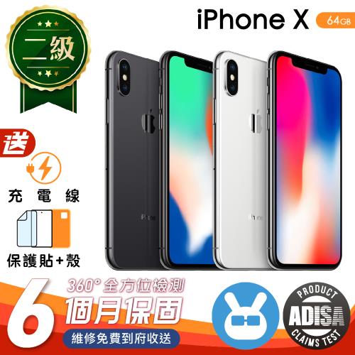 IPhone X 64G的價格推薦- 2023年12月| 比價比個夠BigGo