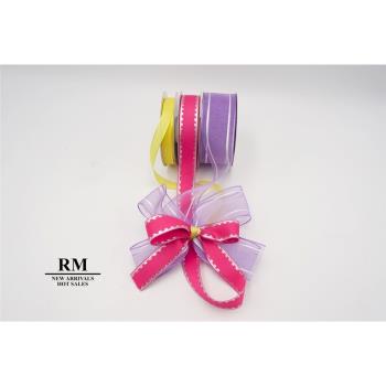 特惠套組 少女的情懷套組 緞帶套組 禮盒包裝 蝴蝶結 手工材料