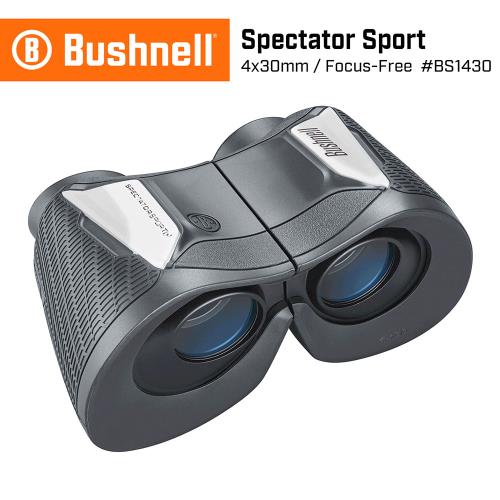 美國 Bushnell 倍視能 Spectator Sport 觀賽系列 8x25mm 輕便型免調焦雙筒望遠鏡 BS1825 (公司貨)