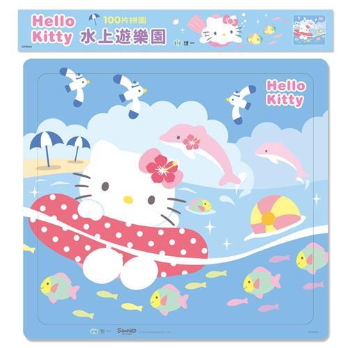 [世一文化]Hello Kitty水上遊樂園100片拼圖  C678043