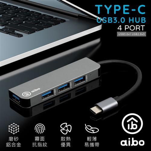 【↘︎31折加價購】aibo T5X Type-C 鋁合金4埠HUB集線器(USB3.0+2.0)