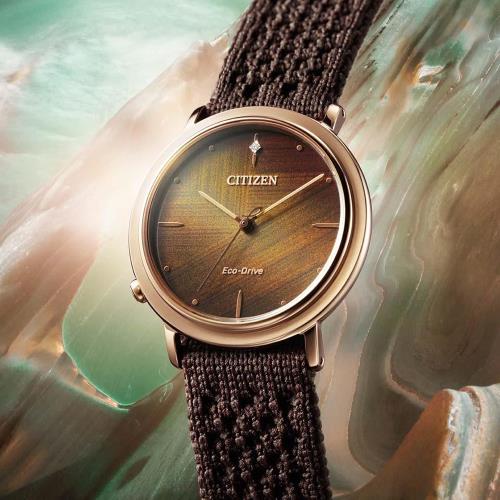 CITIZEN 星辰 L系列 廣告款 光動能女錶 套錶 (EM1003-48X)