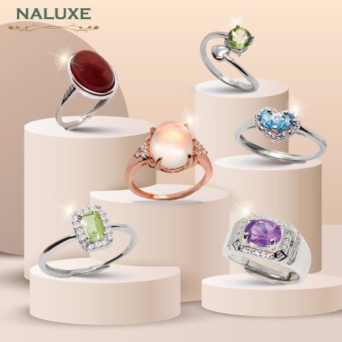 【Naluxe】天然寶石水晶設計款活動圍戒指12款(粉晶、鈦晶、橄欖石、紫水晶、托帕石、琥珀)