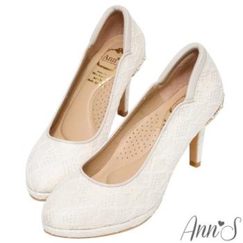 Ann’S不想當伴娘2.0後跟水鑽皇冠蕾絲防水台高跟婚鞋8.5cm-米白