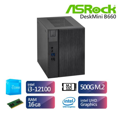 華擎DeskMeetB660平台【宿魔一閃】i3四核迷你電腦(i3-12100/16G/500G_SSD)