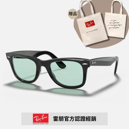 RayBan 雷朋】Wayfarer木村拓哉同款膠框太陽眼鏡(RB2140F-901/64 52mm