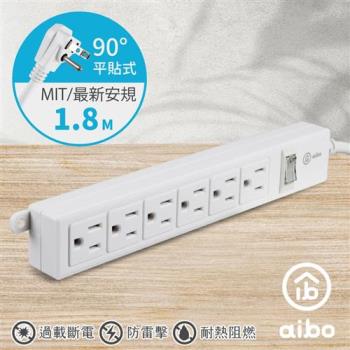 aibo 3P一開六插 新版安規/過載斷電/防雷擊 15A安全延長線(扁插)-1.8米