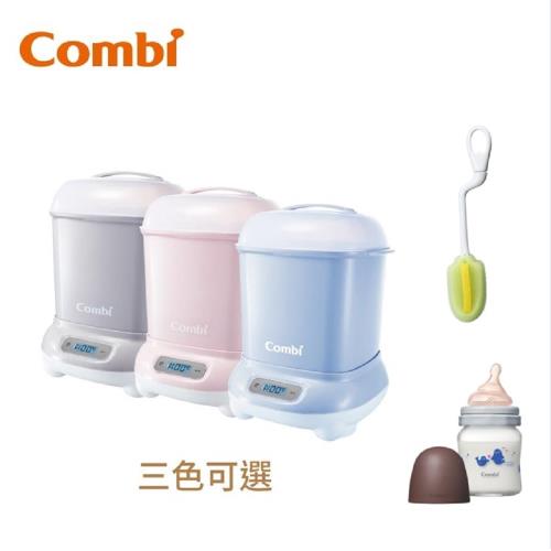 日本Combi Pro 360 PLUS高效烘乾消毒鍋+奶瓶清潔刷+真實含乳寬口玻璃奶瓶120ml