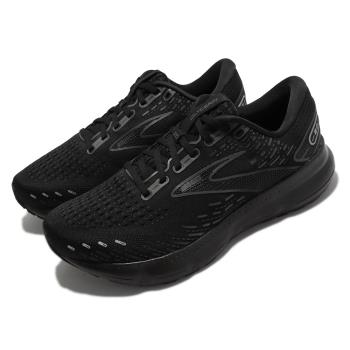 Brooks 慢跑鞋 Glycerin 20 2E 寬楦 男鞋 黑 全黑 運動鞋 甘油系列 氮氣中底 1103822E020 [ACS 跨運動]