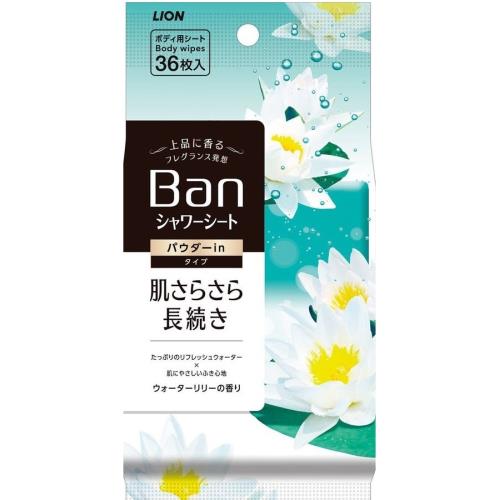 日本 LION BAN 清爽爽身粉濕紙巾 36張 (荷花香)