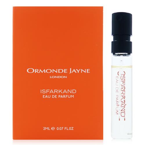 Ormonde Jayne Isfarkand 伊斯法堪得淡香精  2ML 