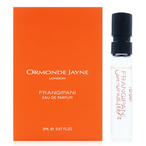 Ormonde Jayne Frangipani 寮國緬梔淡香精 EDP 2ml