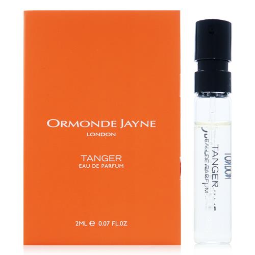 Ormonde Jayne Tanger 丹吉爾(北非摩洛哥 )淡香精 2ML 