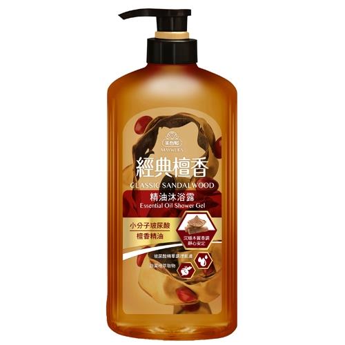 美吾髮經典檀香精油沐浴露700ML【愛買】