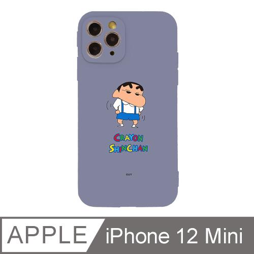 iPhone 12 Mini 5.4吋 蠟筆小新野原新之助系列全包抗污iPhone手機殼 制服小新 藍紫色