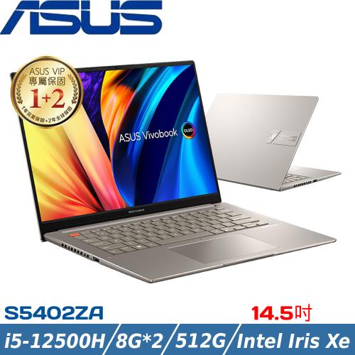 ASUS VivoBook S14 14吋 輕薄筆電 i5-12500H/16G/512G SSD/W11/S5402ZA-0098G12500H