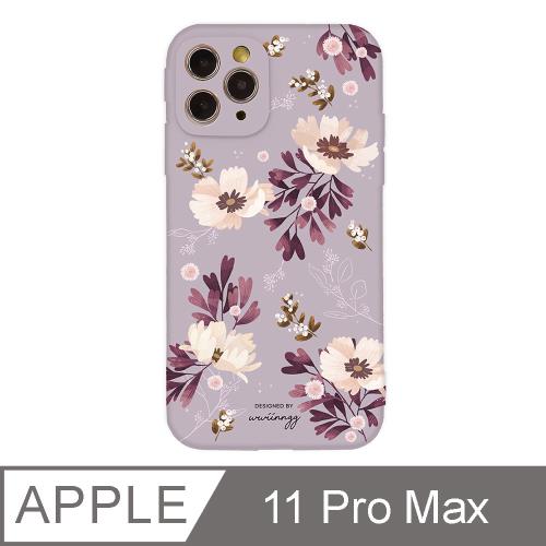 iPhone 11 Pro Max 6.5吋 wwiinngg粉紫花茶全包抗污iPhone手機殼