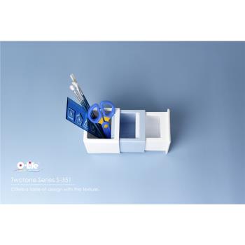 O-LIFE - S-351 多功能收納盒(伸縮式筆筒 裝飾家飾 桌面收納)