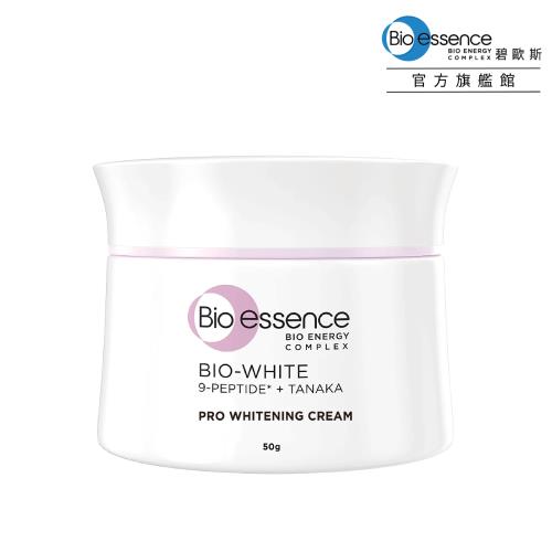 Bio-essence碧歐斯 BIO超能煥白極光亮膚霜50g(乳霜)
