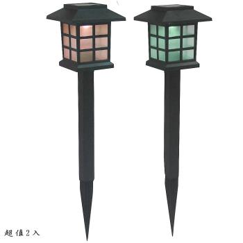 月陽超值2入日式七彩光太陽能自動光控LED庭園燈草坪燈插地燈 (JP5025C2)