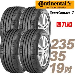 【Continental 馬牌】SportContact 7 91Y XL 頂級性能輪胎_四入組_235/35/19(車麗屋)